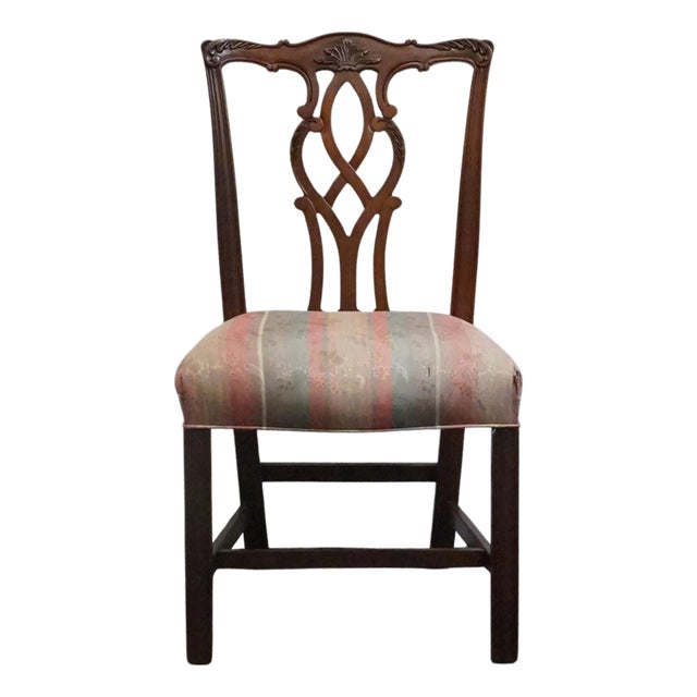 Kindel Furniture Solid Mahogany Traditional Chippendale Style Dining Side Chair 76-070 - Oxford Finish For Sale