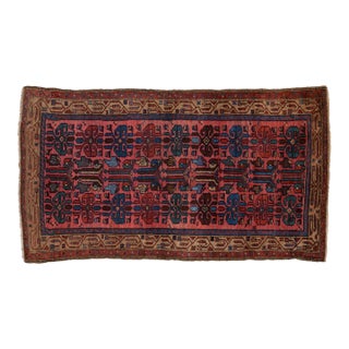Vintage Kurdish Hamadan Rug - 3'8" x 6'4" For Sale