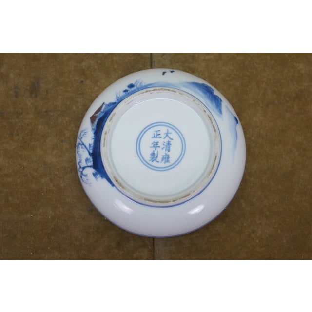 Antique Chinese Qing Blue & White Round Porcelain Ink Seal Paste Box 5" For Sale - Image 10 of 13