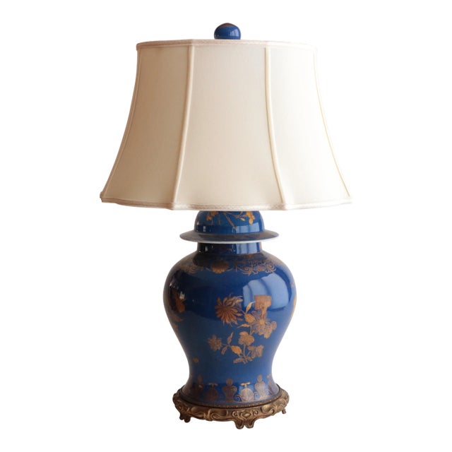 Chinese Powder Blue Table Lamp For Sale