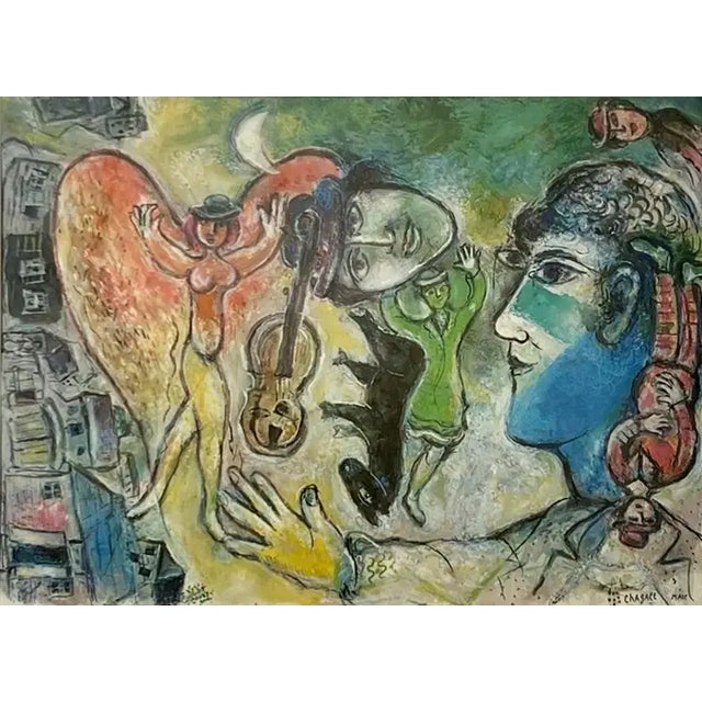 Marc Chagall ( Russian 1887- 1985) Petit Cheval Noir (Little Black Horse), lithograph, signed in the plate, printed in...