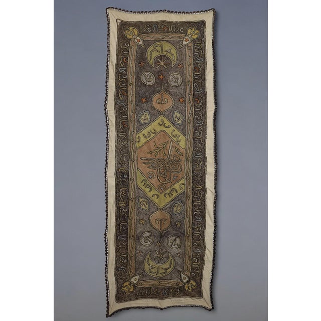 Mid-19th C. Ottoman Metallic Thread Embroidered Tablecloth, c. 1930 - 1870. The piece measures 130x50 cm, and features a...