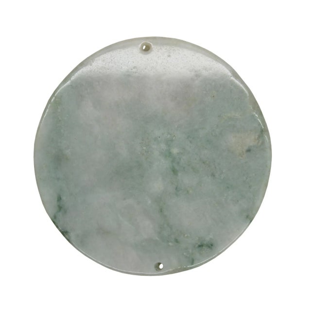 Art Deco Carved Natural Thick Round Shape Jade Pendant With Chinese Word Gather Fortune For Sale - Image 3 of 4