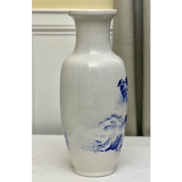 1960s Large Chinese Zhongfeng Mark Blue and White Porcelain Baluster Form Vase For Sale - Image 4 of 11