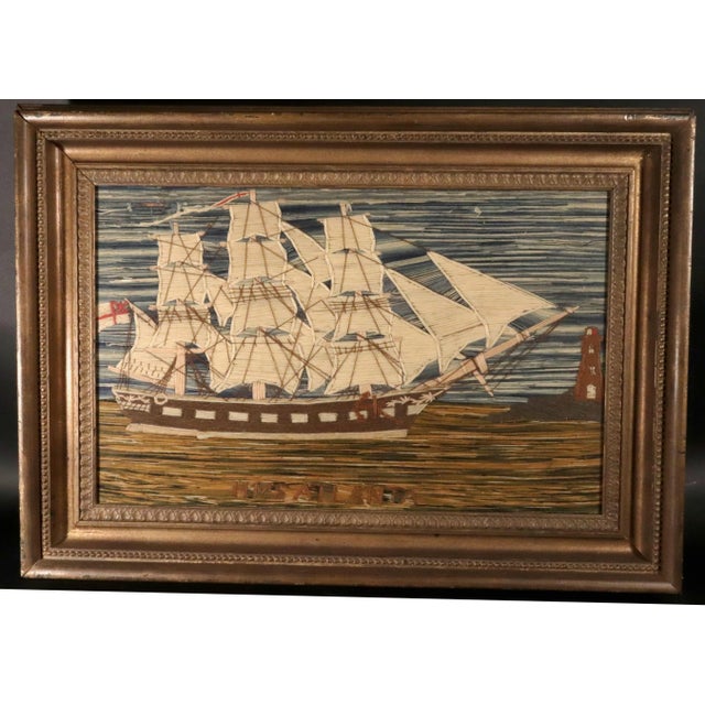 Green 19th Century Sailor’s Woolwork of HMS Atalanta, Royal Navy Frigate Under Sail For Sale - Image 8 of 8