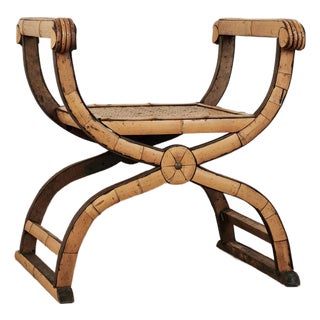 Vintage Asian Bamboo and Grasscloth Bench For Sale