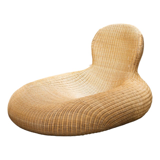 Large Ikea Rattan Recliner Armchair, 2000s For Sale