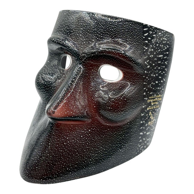 Murano Glass Venetian Mask For Sale
