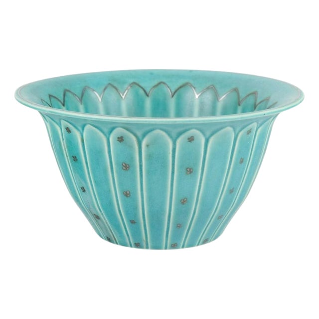 Art Deco Stoneware Bowl Argenta Series by Wilhelm Kåge for Gustavsberg, 1930s For Sale