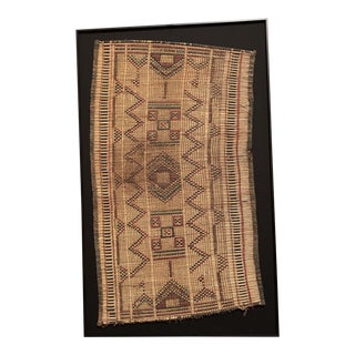Restoration Hardware Tuareg Mat For Sale