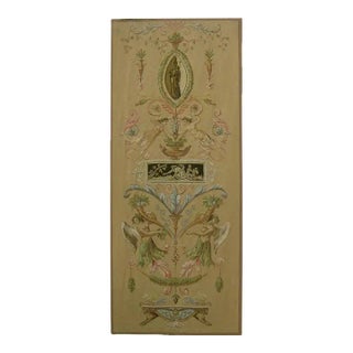 Late 20th Century Vintage Tapestry For Sale