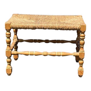 Vintage French Country Farmhouse Style Rush Seat Bench / Ottoman For Sale