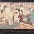 Japanese Vintage Japanese Woodblock Bathhouse Scene After Torii Kiyonaga For Sale - Image 3 of 9