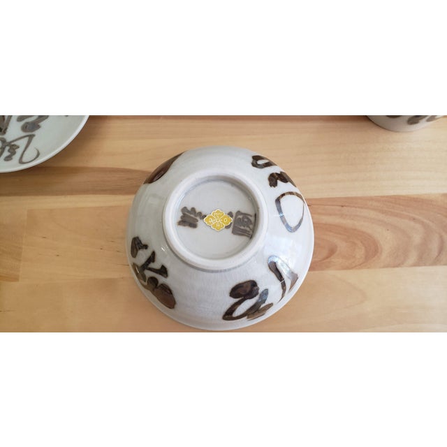 Ceramic Japanese Bowls and Serving Pieces - Set of 11 For Sale - Image 7 of 9