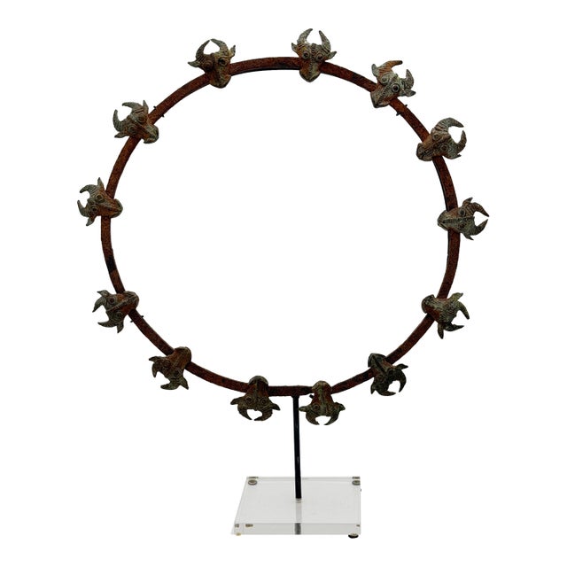 Vintage Bamun Prestige Collar/Necklace From Cameroon For Sale