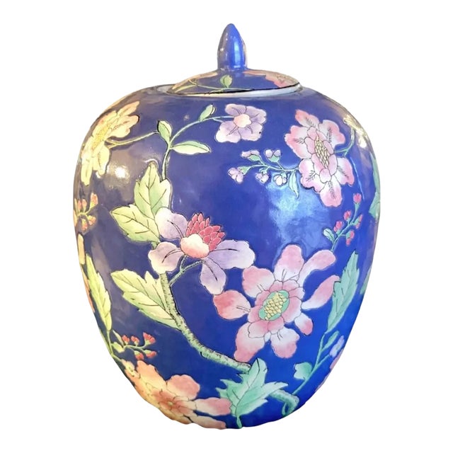 Vintage Large Ceramic Chinoiserie Blue Pink Green Floral Ginger Jar Room Decor For Sale