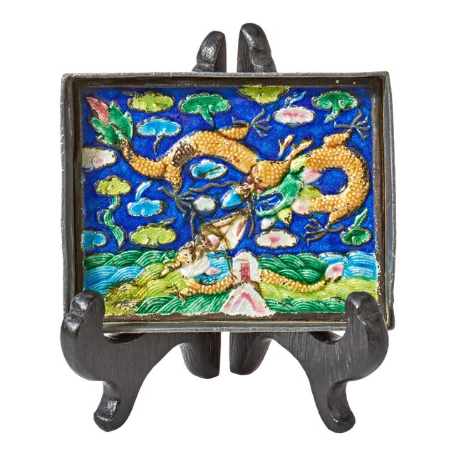 Vintage Enamel Painting With Display Easel For Sale