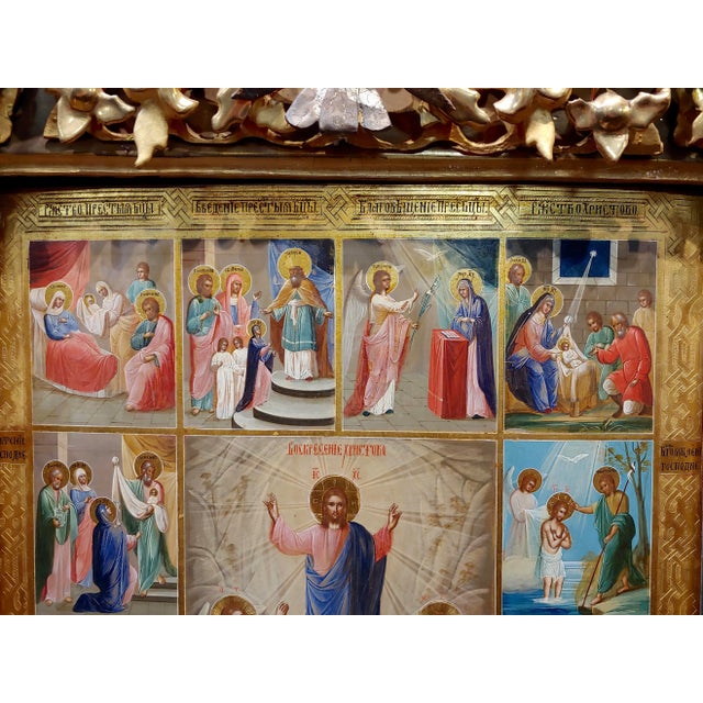 Wood 18th Century Russian Icon in Mahogany Shadow Box For Sale - Image 7 of 12