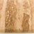 Mid-Century Large Italian Travertine Dining Table, 1970s For Sale - Image 6 of 18