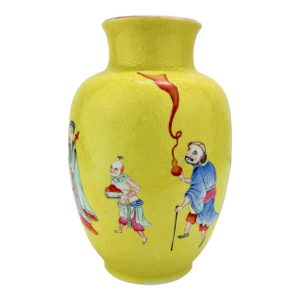 Fine Republic Period Chinese Porcelain Vase Carved Yellow Ground Enamel Figures