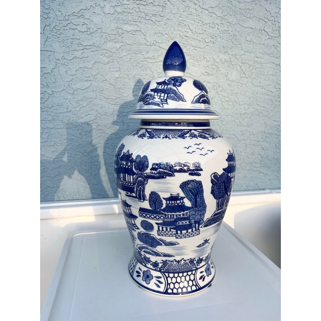 Modern Vintage Chinese Asian Lidded Ginger Jar For Sale - Image 3 of 6