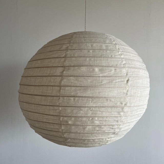 Large Round Japanese-Style Rattan and Natural Linen Pendant Light, 1980s For Sale - Image 15 of 18