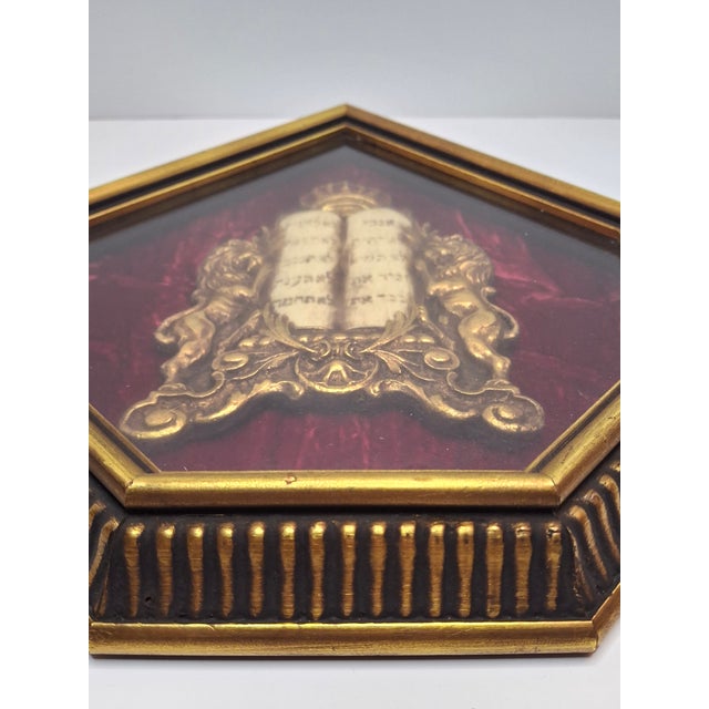 Mid-Century Judaica Ten Commandments Wall Plaque W/ Lions, Crown, Red Velvet For Sale - Image 10 of 13