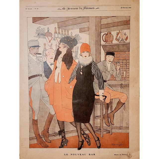 Marcel Jacques Hemjic, 1919 "Le Nouveau Bar" Le Sourire Cover Print For Sale