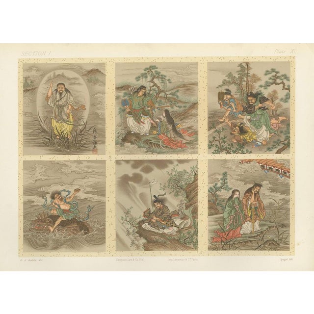 Paper Six Mythical Scenes in Rich Color, 1800s, Paper For Sale - Image 7 of 10