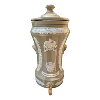 French 19th c Water Filter For Sale