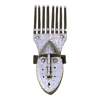 African Bamana Ntomo Marka Mask W/ Aluminum 22.25" H For Sale