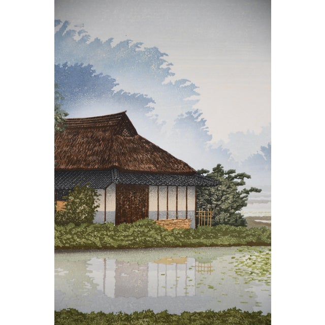 Shufu Miyamoto, Water Weeds at Hiroshima, 1984, Woodblock Print For Sale - Image 4 of 14