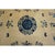 Classic Beige Greek Key Medallion Antique Wool Chinese Peking Ivory 1920s Rug For Sale In New York - Image 6 of 6