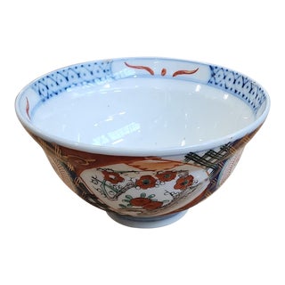 1960s Porcelain Imari Style Hand Decorated Chinese 6" Rice Bowl For Sale
