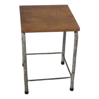 Vintage Stool, 1970s For Sale