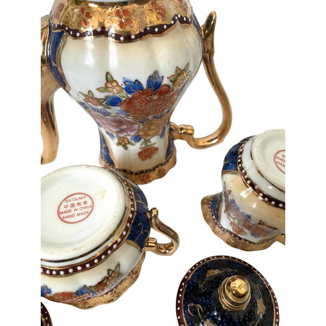 Vintage Satsuma Moriage Blue & Gold Floral Tea Set. 15 Piece Set For Sale - Image 10 of 11