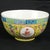 Late 19th Century Antique Chinese Guangxu Yellow Ground Famille Rose Teacup Late Qing For Sale - Image 5 of 11