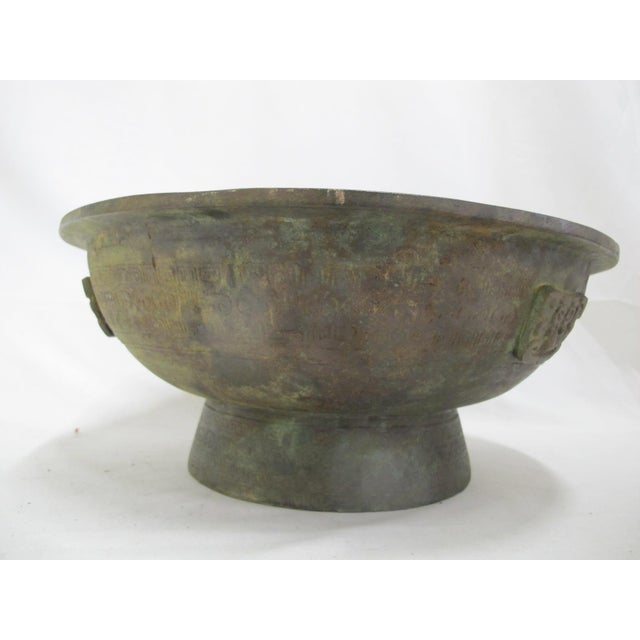 Chinese Large Archaic Bronze Vessel Censer Bowl With Mask & Key Ruyi Decoration For Sale In Portland, OR - Image 6 of 13