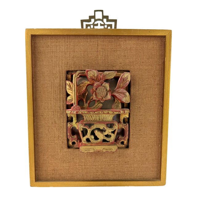 Chinese Qing Dynasty Carved & Giltwood Plaque W/ Mirrored Back For Sale