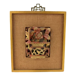 Chinese Qing Dynasty Carved & Giltwood Plaque W/ Mirrored Back