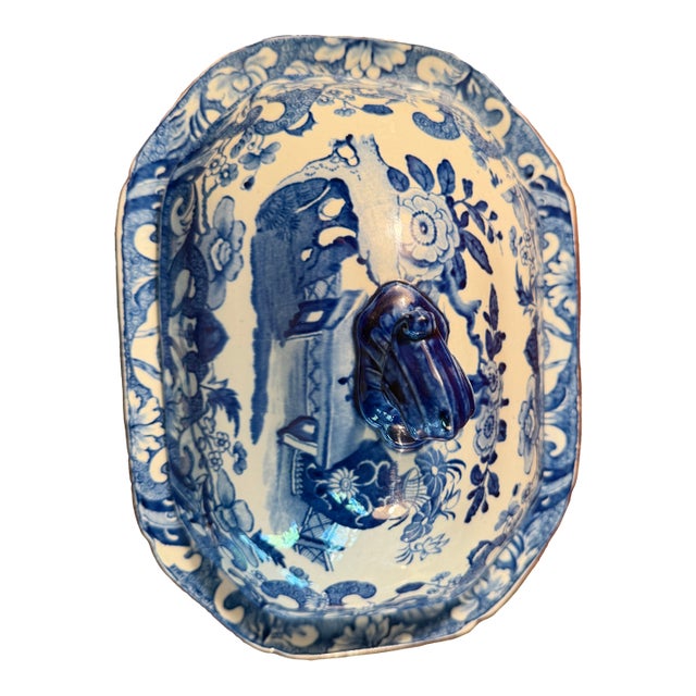 Mid 19th Century Staffordshire Ironstone Covered Vegetable Dish For Sale