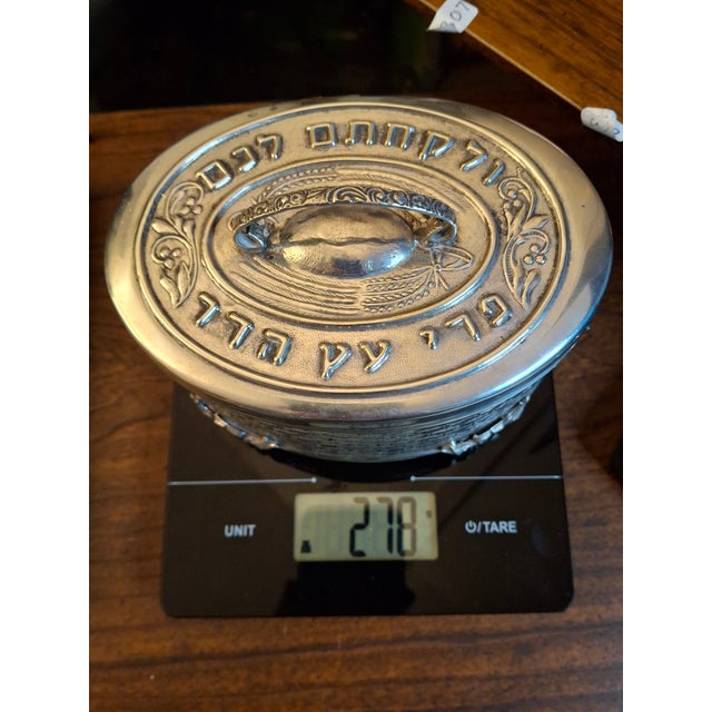 Vintage Silver Plated Etrog Box Brick Basketweave Sukkot Judaica Hebrew Inscribed 124 Mark For Sale - Image 17 of 18