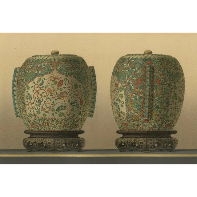Audsley, Exquisite Cloisonné-Style Urns, 1884, Paper For Sale - Image 4 of 6