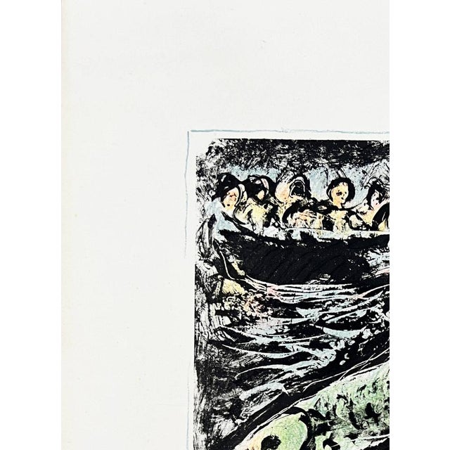 Marc Chagall, Jonah II, 1972, Lithograph For Sale - Image 4 of 7