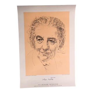 Vintage Mid-Century Golda Meir Jewish National Fund Poster For Sale