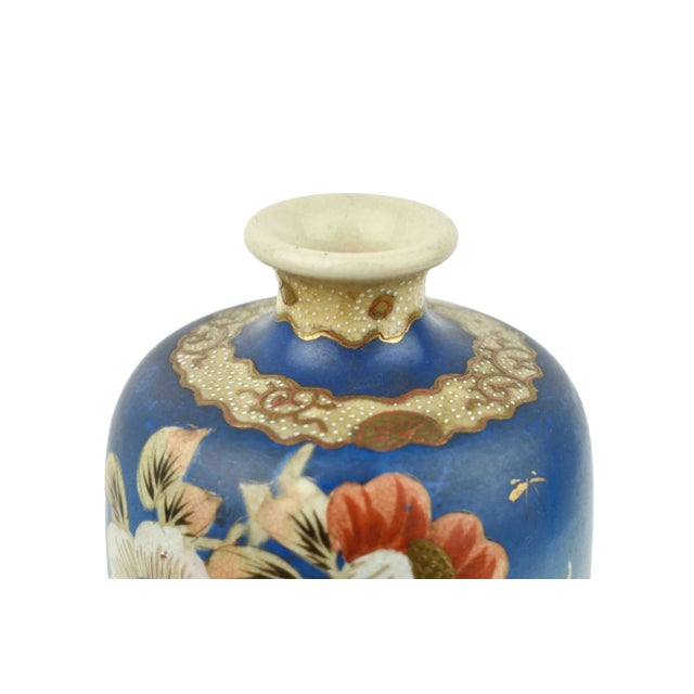 Late 19th Century Hand Painted Satsuma Moriage Vase For Sale - Image 6 of 7