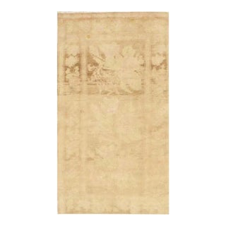 1940s Pasargad Beige Russian Qarabag Rug For Sale