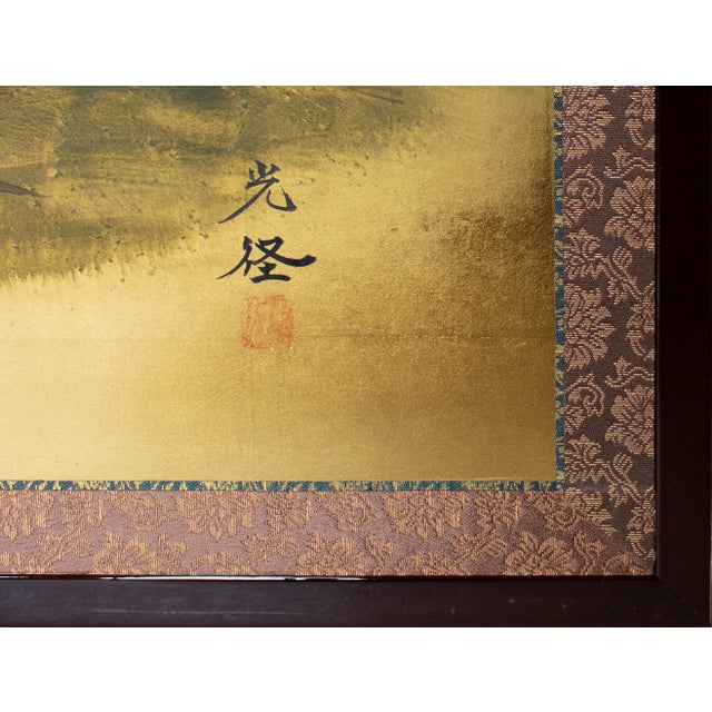 "Plum Blossom, Peonies and Irises" by Kokei, Showa Era Japanese Byobu Screen For Sale - Image 14 of 18