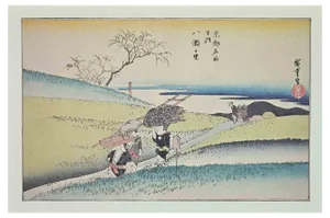 After Utagawa Hiroshige, Scenic Spots in Kyoto, Lithograph, Mid 20th Century
