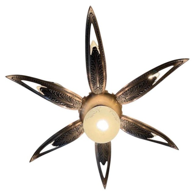 French Art Deco Gilt Bronze and Glass Starburst Pendant Light, 1935 For Sale - Image 10 of 10